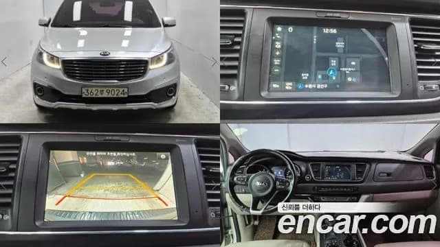 Kia Canival 9-seater Luxury