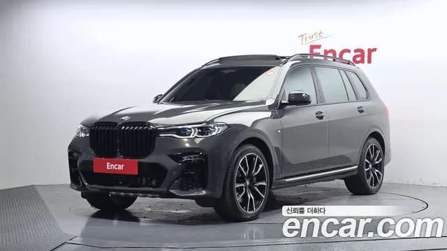BMW X7 xDrive 40i M Sport Online Exclusive Edition 6 Seater