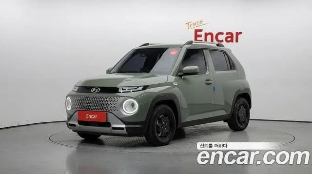 Hyundai Casper The Essential