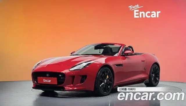 Jaguar F-TYPE 3.0 S Convertible