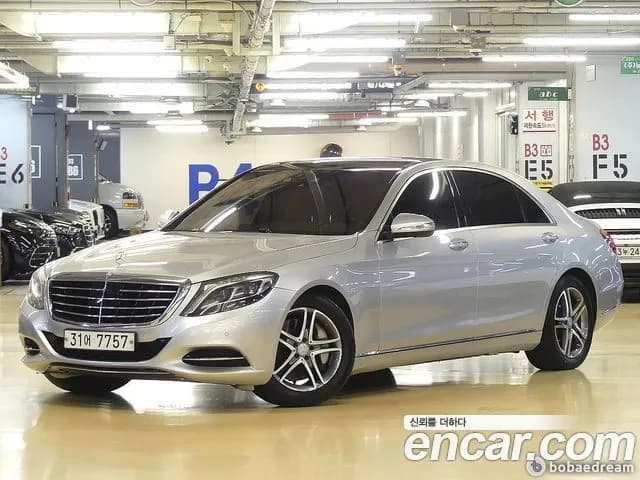 Mercedes-Benz S-Class S400L 4MATIC