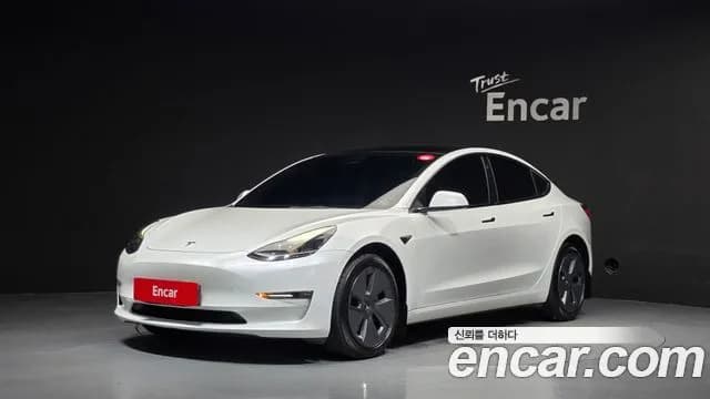 Tesla Model 3 Long Range AWD