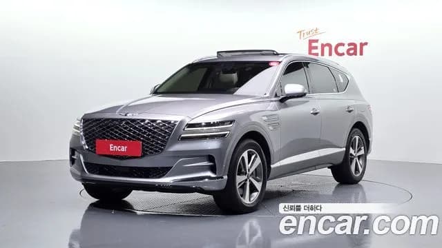 Genesis GV80 2.5T Gasoline AWD