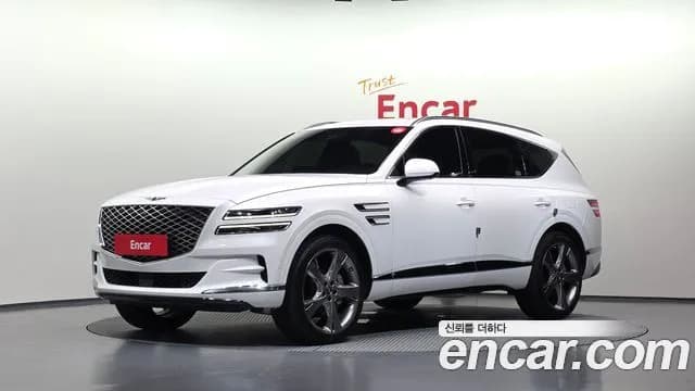 Genesis GV80 2.5T Gasoline AWD