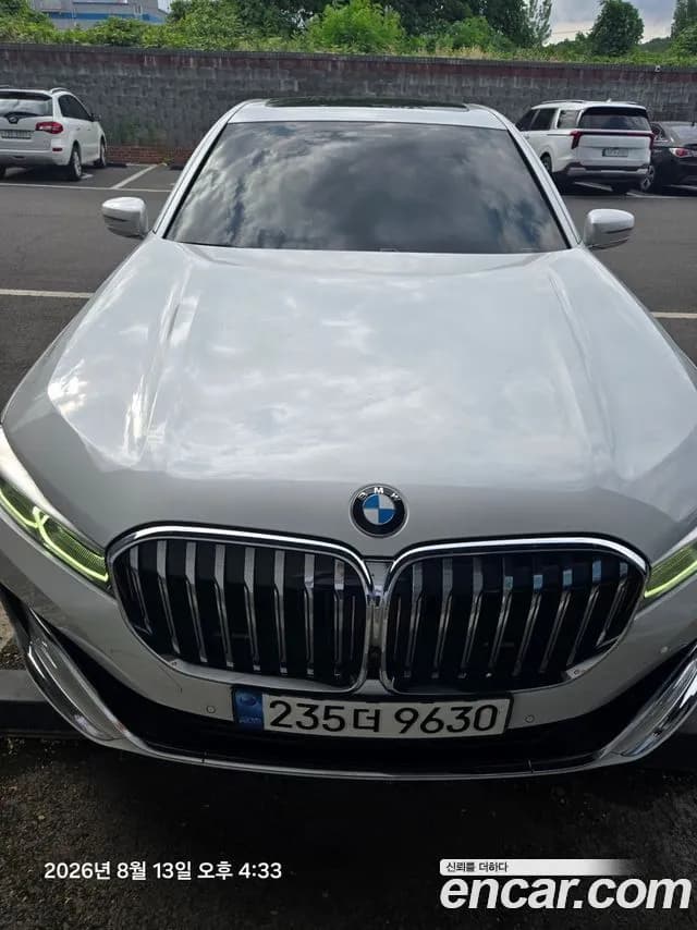BMW 7-Series 730d xDrive Design Pure Excellence