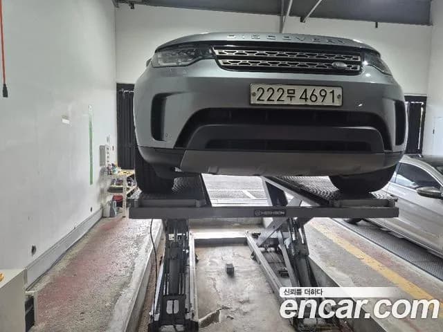 Land Rover Discovery 2.0 SD4 SE