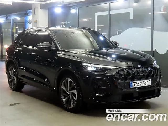 Audi Q5 45 TFSI Quattro S line