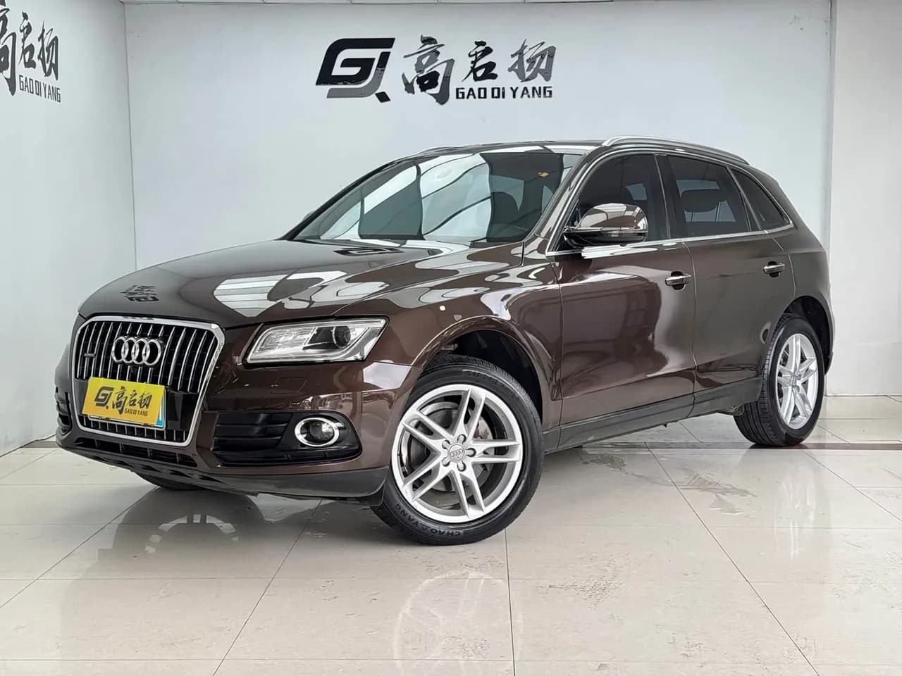 Audi Q5 40 TFSI Technology