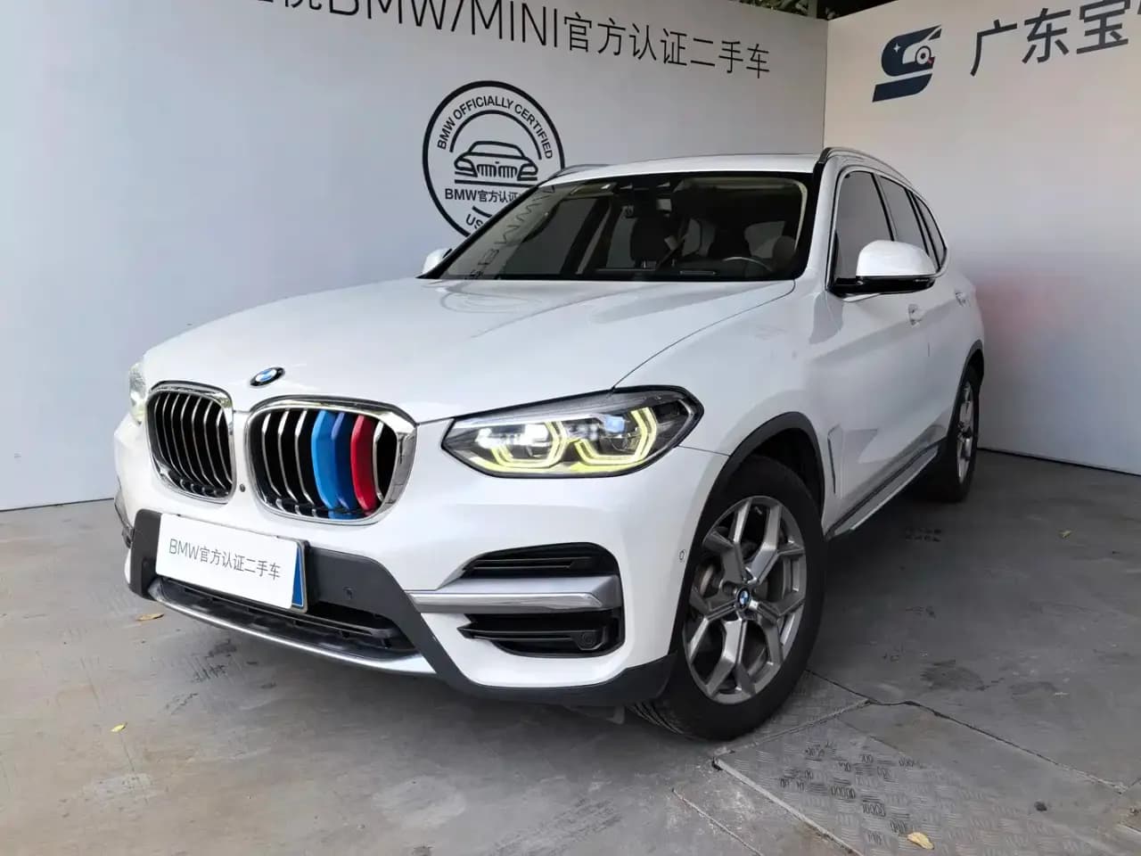 BMW X3 xDrive28i Luxury Package