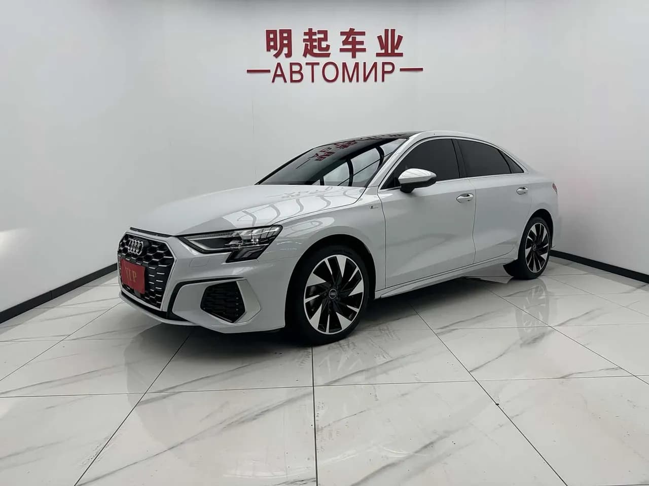 Audi A3 A3L Limousine 35 TFSI Style Sport