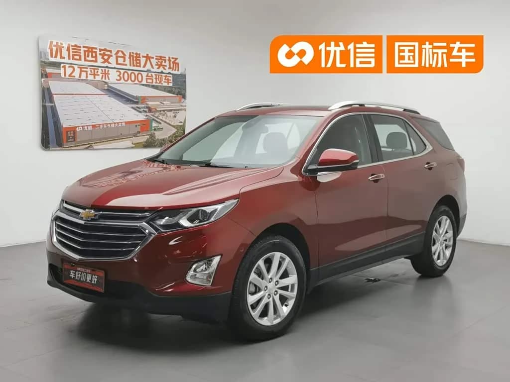 Chevrolet Equinox RS 550T Automatic 4WD Frontier Edition
