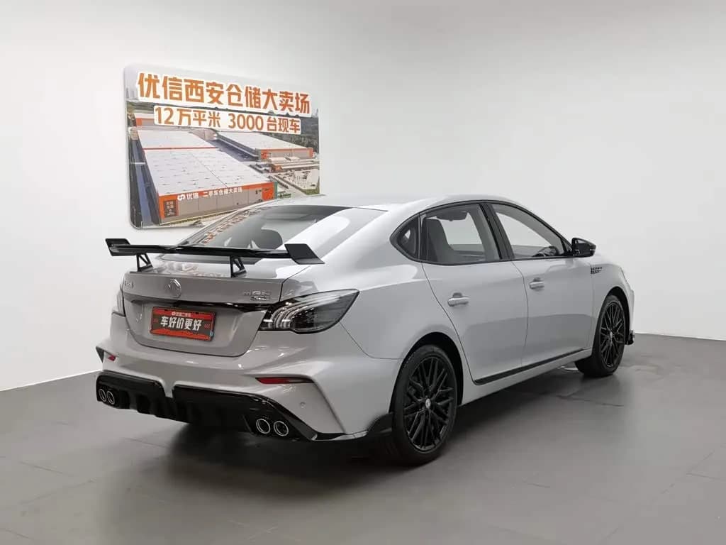 MG 6 Model Year 1.5T XLINE Shark Hunter Edition