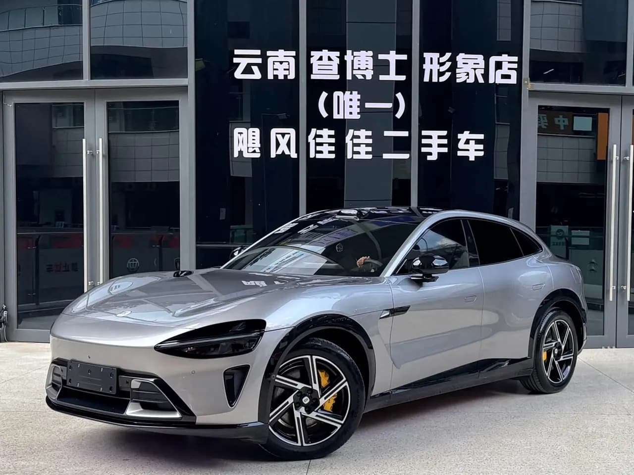 Xiaomi Auto Xiaomi YU7 Extended Range RWD Edition