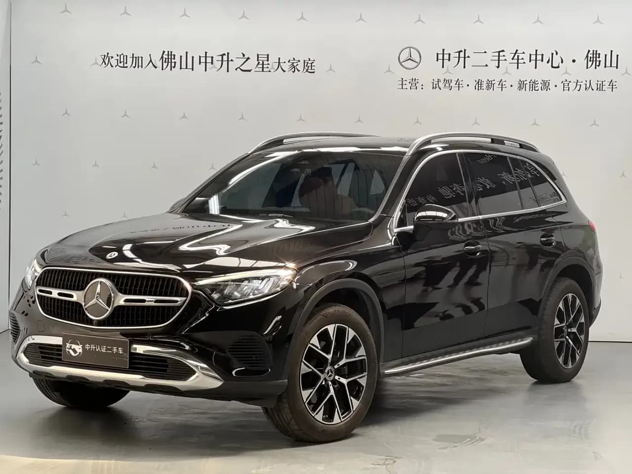 Mercedes-Benz GLC GLC 260 L 4MATIC Sport 5-seater