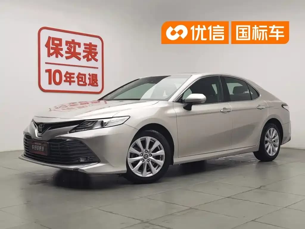 Toyota Camry 2.0G Luxury Edition China VI