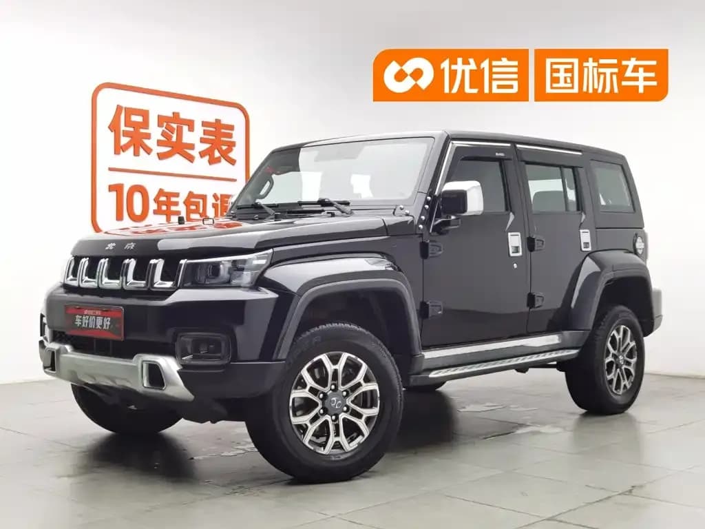 BAIC ORV Beijing Offroad BJ40 PLUS 2.0T Auto 4WD Urban Hunter Edition