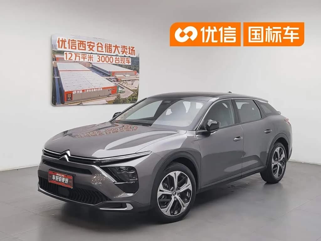 Citroën Versailles C5 X 1.6T Enjoy Extraordinary