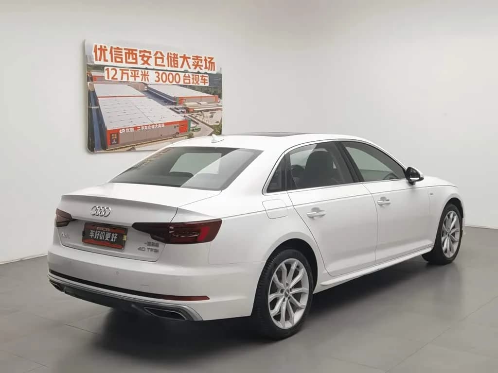 Audi A4L 40 TFSI Fashion (China VI)