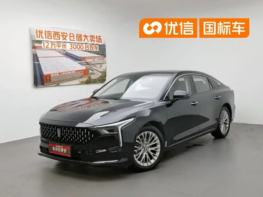 Besturn B70 3rd Gen 1.5T Auto Joy Edition