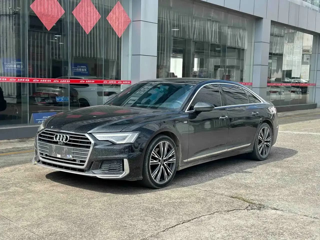 Audi A6L 45 TFSI Premium Dynamic