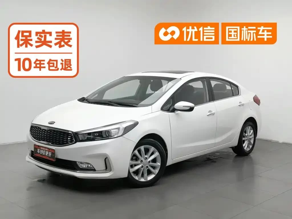 Kia K3 1.6L Automatic GLS