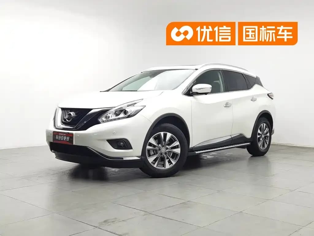 Nissan Murano 2.5L XL 2WD Intelligent Luxury Edition