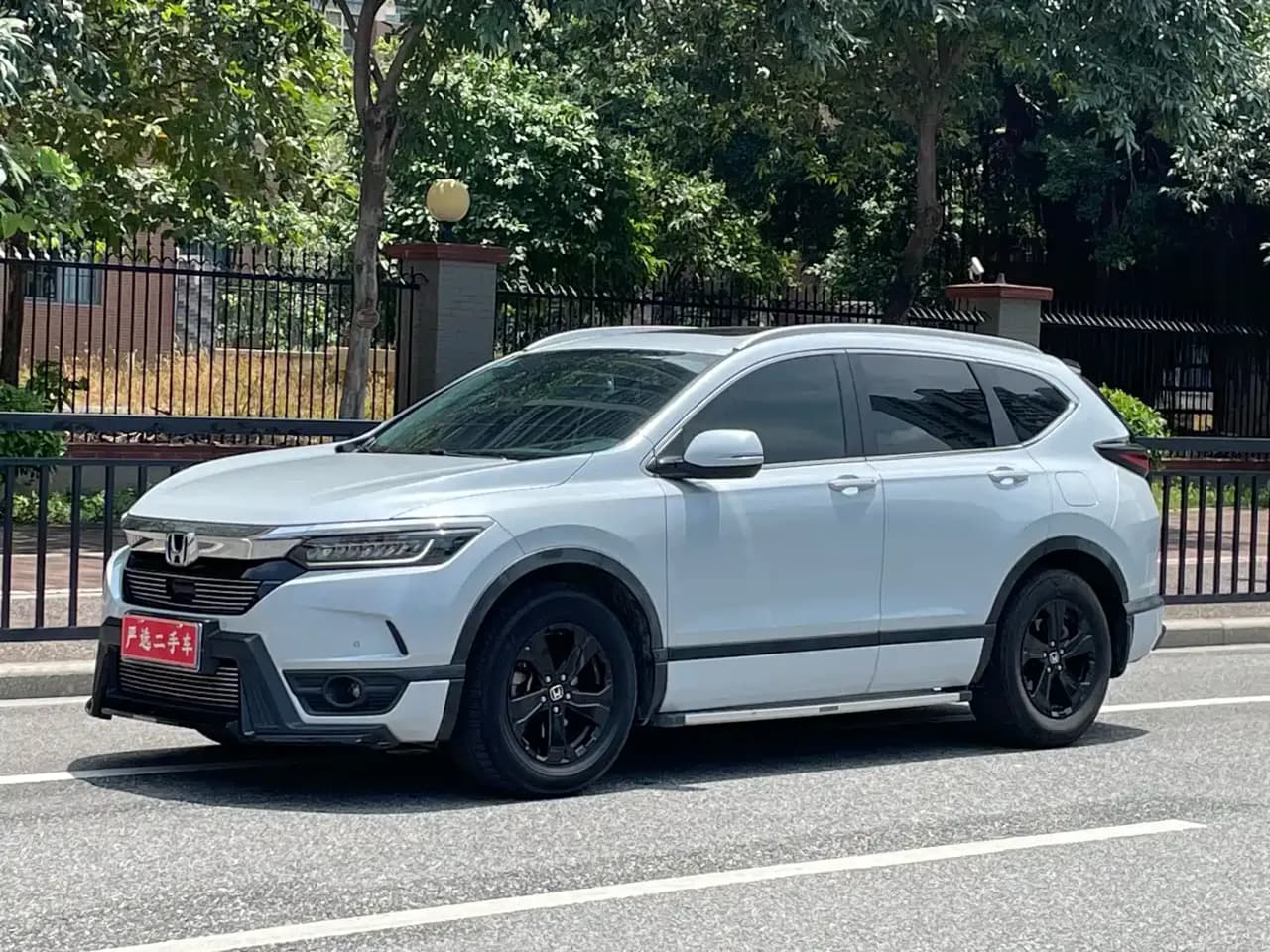 Honda Haoying 240TURBO CVT 2WD Elite