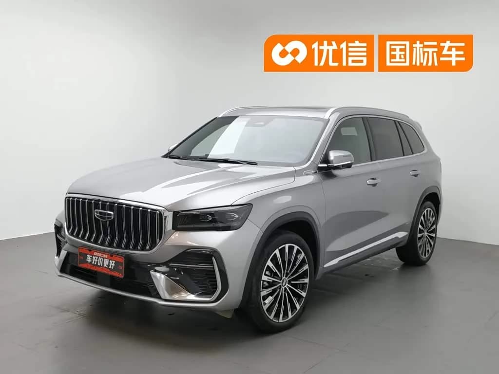 Geely Xingyue L Oriental Glory 2.0TD Automatic Stargazing Edition