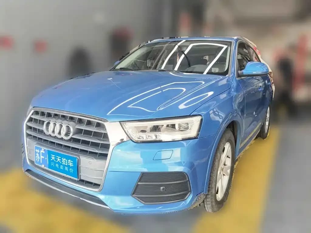 Audi Q3 30th Anniversary Edition 30 TFSI Fashion