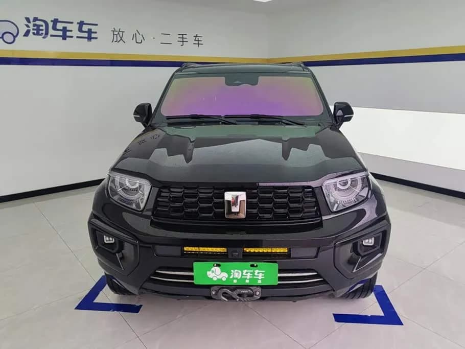 Tank 700 New Energy Hi4-T Extreme Edition