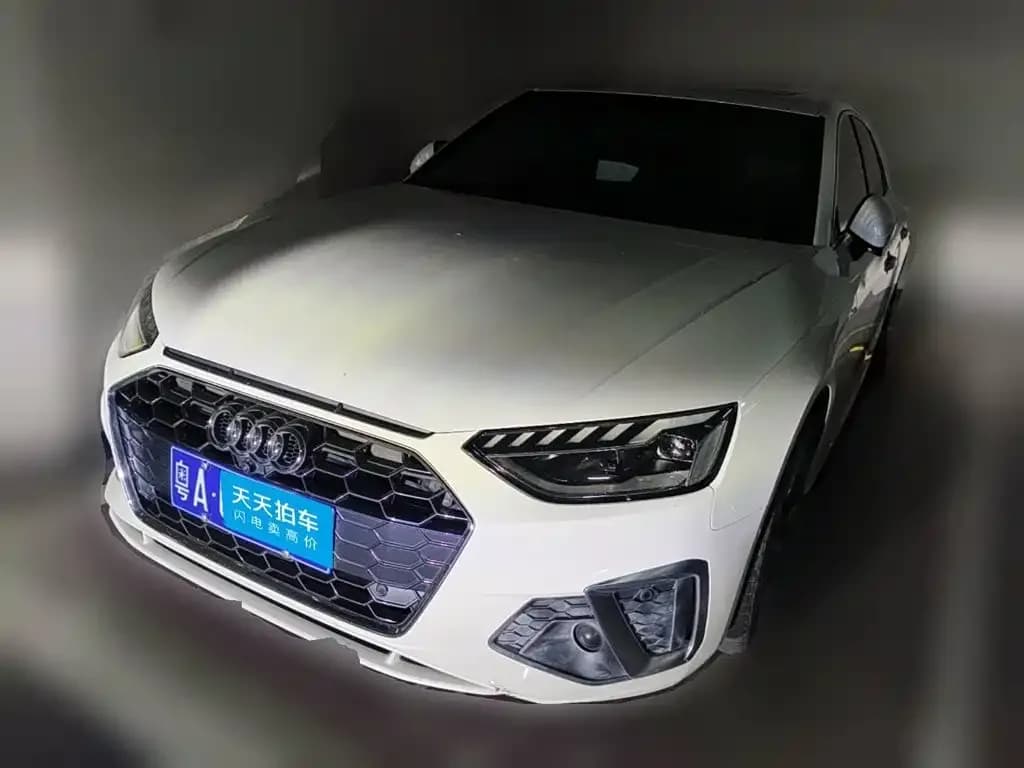 Audi A4L 40 TFSI Luxury Dynamic