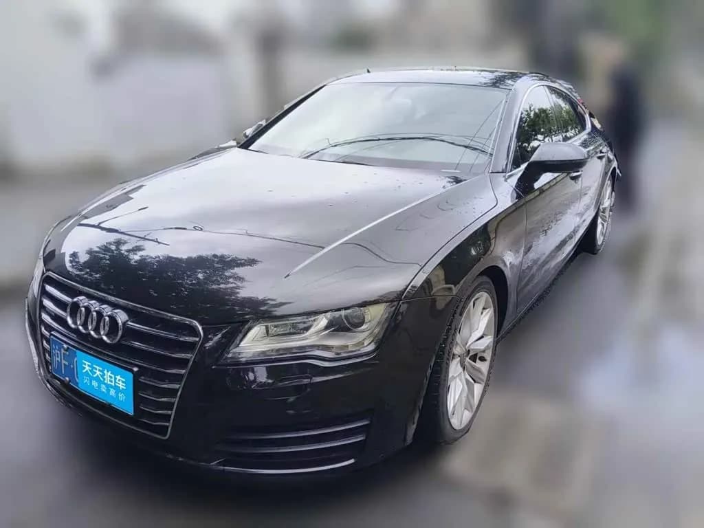 Audi A7 50 TFSI quattro Comfort Edition