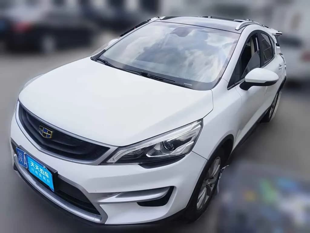 Geely Emgrand GS Sport Edition 1.8L Automatic Leading Style