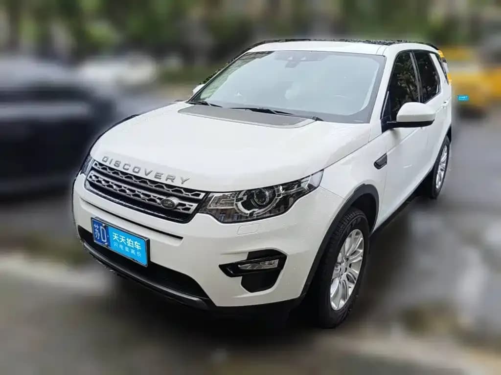 Land Rover Discovery Sport 240PS SE Edition China V