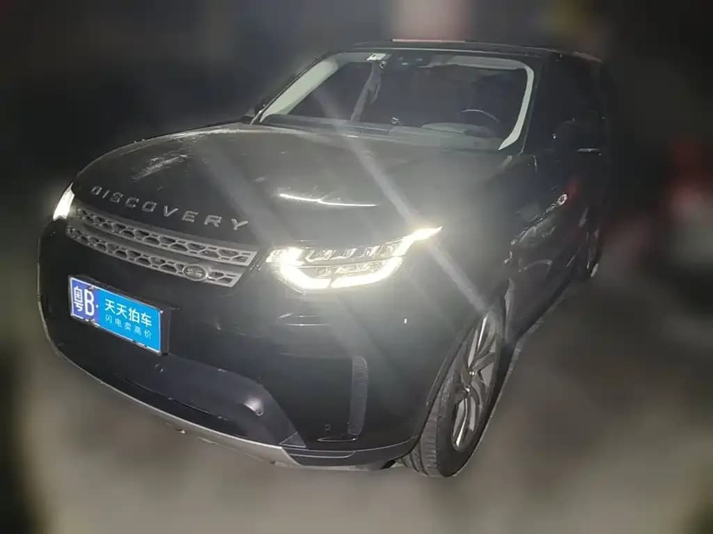Land Rover Discovery 3.0 SC V6 HSE