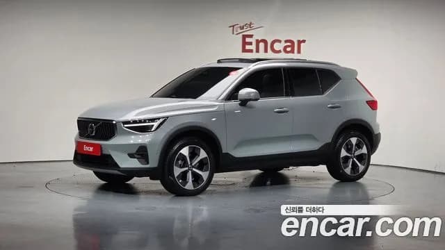Volvo XC40 B4 Ultra Bright