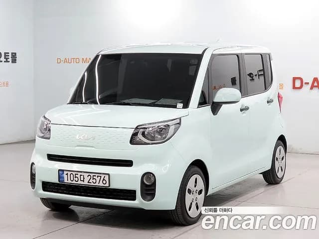 Kia RAY Van