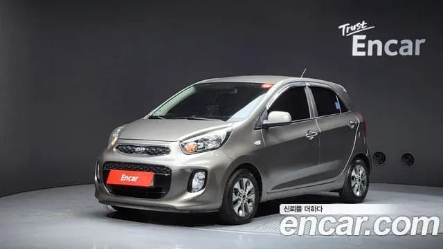 Kia morning Deluxe