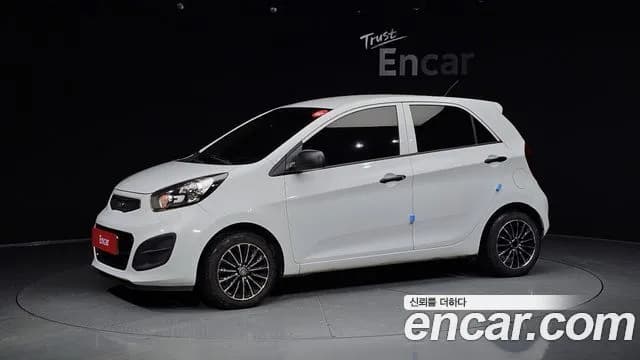 Kia morning Smart