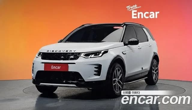 Land Rover Discovery Sport P250 Dynamic SE
