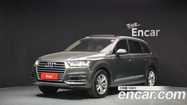 Audi Q7 45 TFSI Quattro