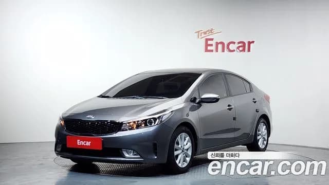 Kia K3 Trendy