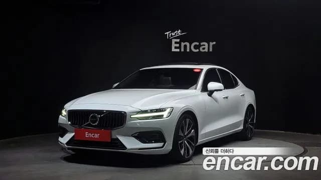 Volvo S60 B5 Ultimate Bright