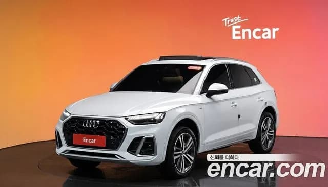 Audi Q5 45 TFSI Quattro Premium