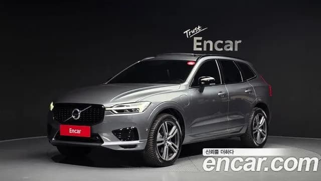 Volvo XC60 T8 R-Design