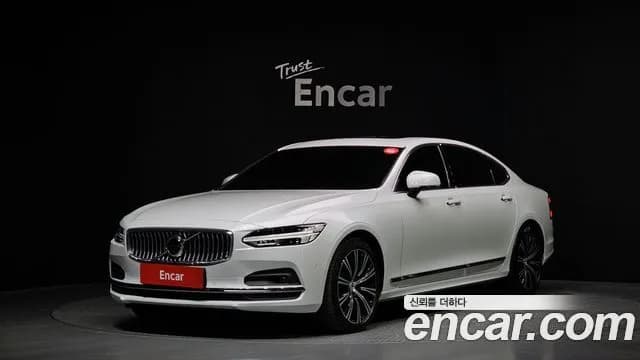 Volvo S90 B5 Ultimate Bright