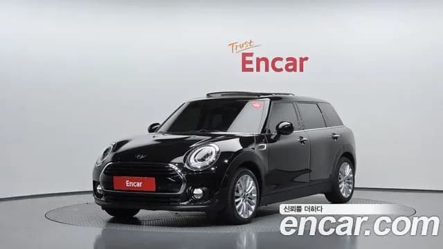 Mini Clubman High
