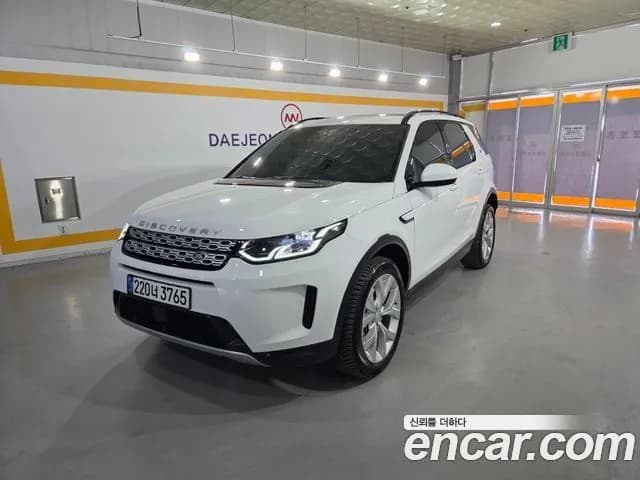 Land Rover Discovery Sport P250 SE