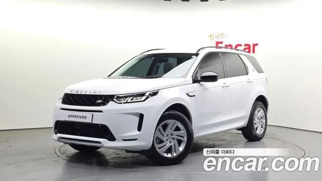 Land Rover Discovery Sport P250 S