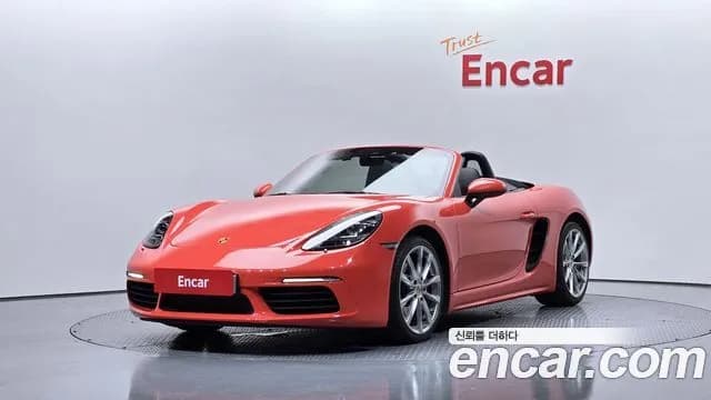 Porsche 718 2.0